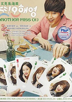 Lại là Oh Hae Young